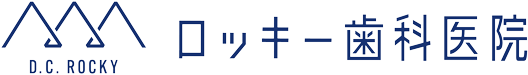 ロッキーデンタルクリニック
