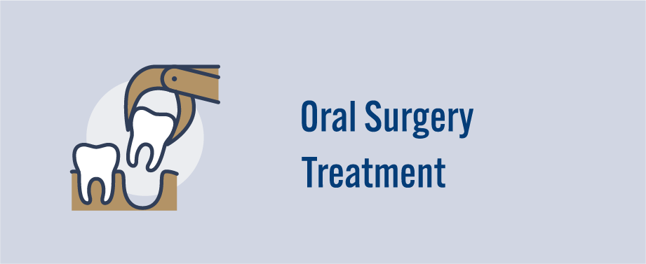 口腔外科治療